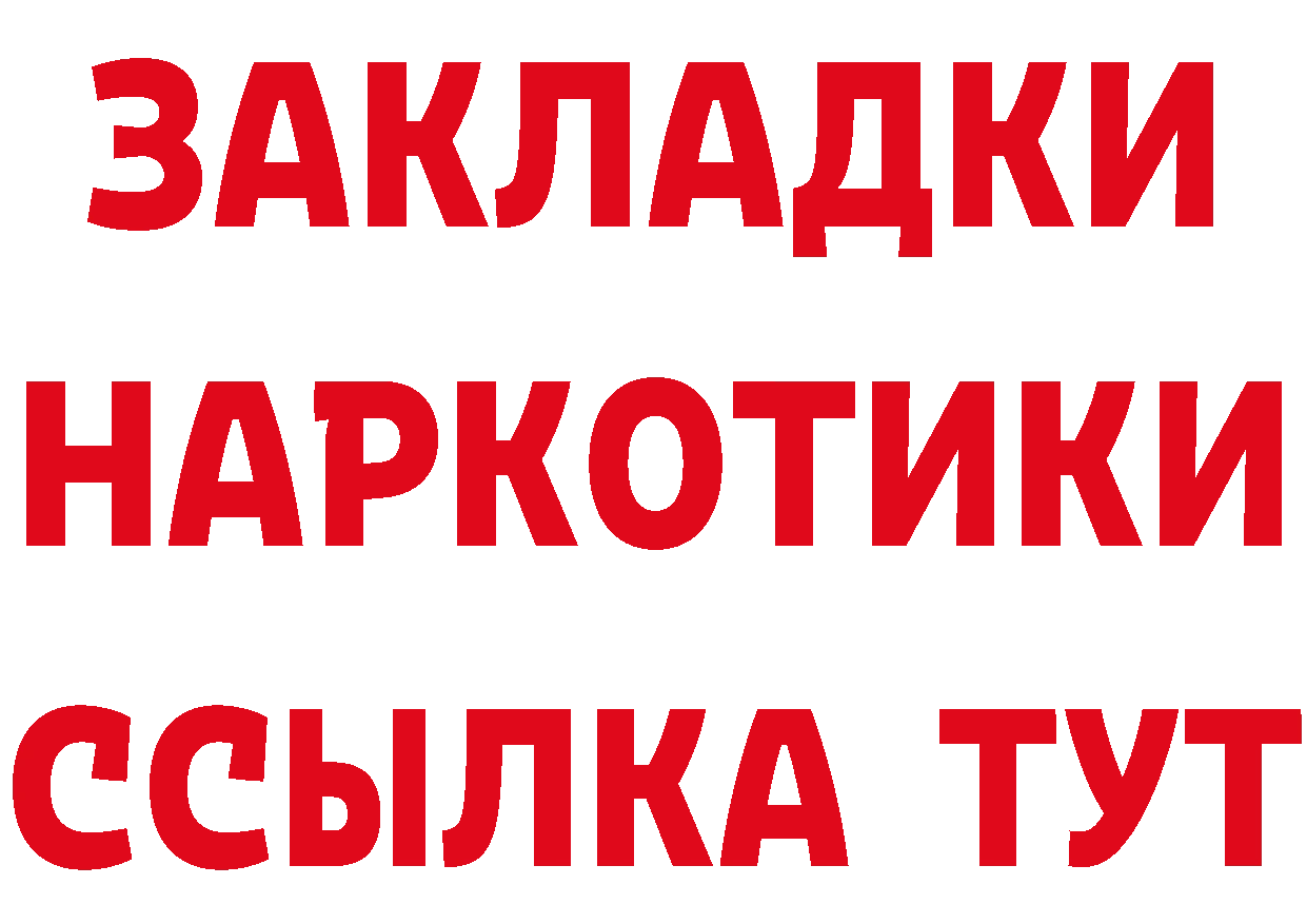 МЕТАДОН VHQ зеркало мориарти ОМГ ОМГ Бежецк