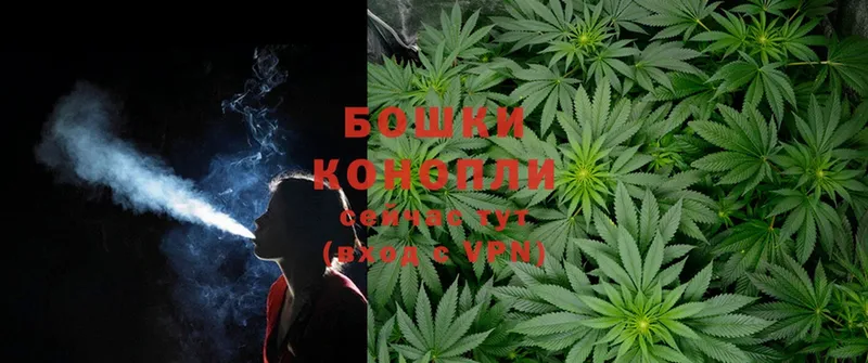 Марихуана LSD WEED  Бежецк 